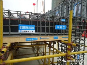 樣板引路，安全先行——論工法及實(shí)體樣板在施工安全爬梯管理中的核心作用