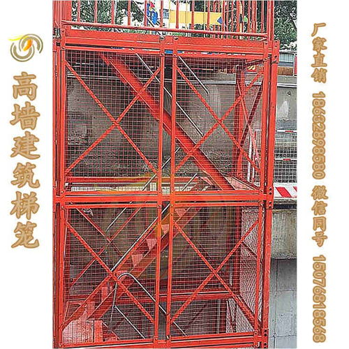 安全爬梯與施工梯籠選用指南 圓管、方管結(jié)構(gòu)性能優(yōu)劣勢(shì)全面解析