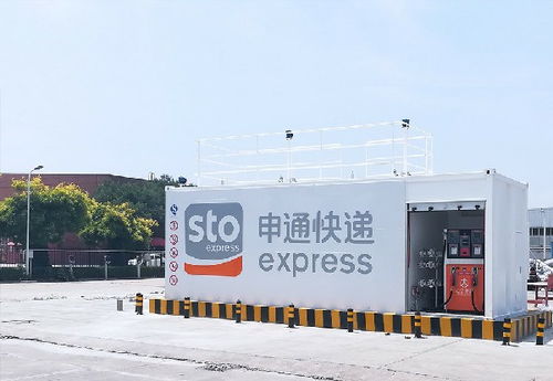 清遠撬裝加油站 易通石化推動綠色加油新格局