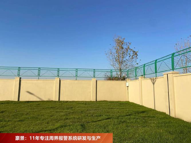 豪景分享:江西石油石化煉油廠振動光纖報警系統實例